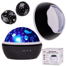 Lampa de noapte cu proiector - Inlea4Fun DREAM ROTATING PROJECTION LAMP Preview