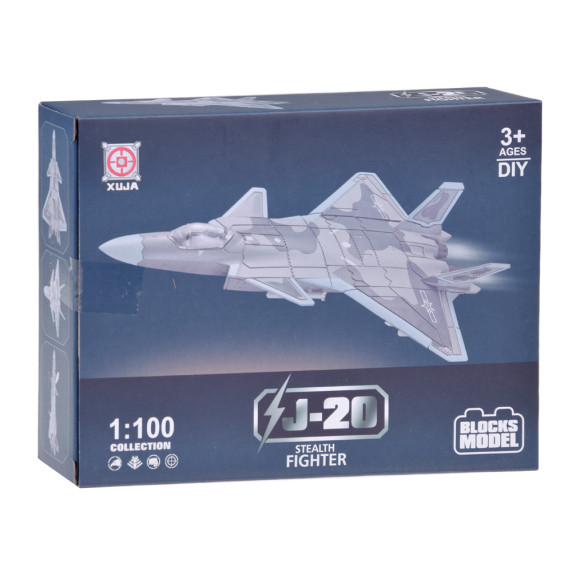 Set avion de luptă -  J-20 1:100 Inlea4Fun STEALTH FIGHTER