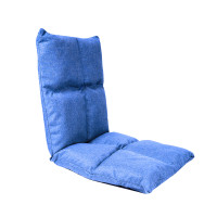 Scaun pe podea rabatabil 36x48x48 cm  - AGA DS3201-BLU - Albastru 